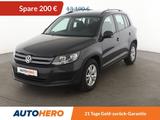 Volkswagen Tiguan 1.4 TSI Trend & Fun BMT*NAVI*PDC*KLIMA* - Volkswagen Tiguan in Nürnberg