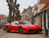 Ferrari 430 Scuderia | Vollleder - History - Collectable - Ferrari F430: Coupe