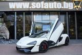 McLaren 570S  Coupe Carbon Package - McLaren Gebrauchtwagen