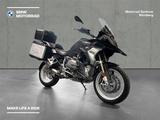BMW R 1200 GS - Offers