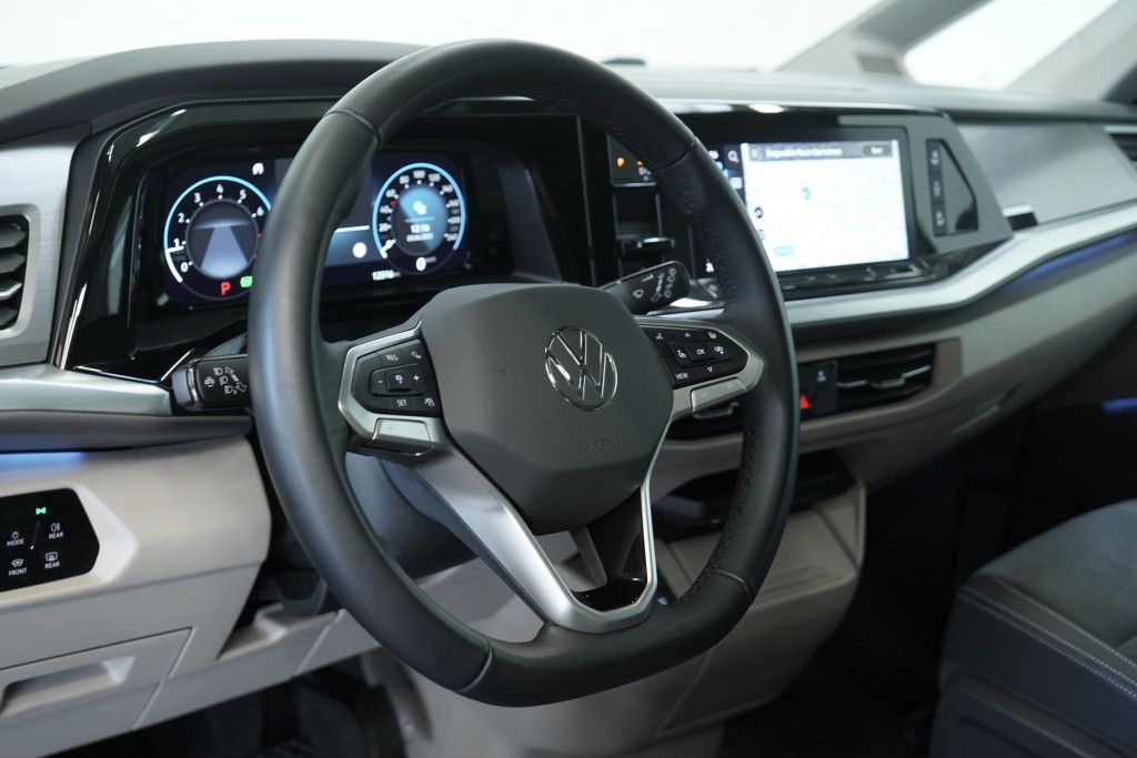 Vw T7 Multivan