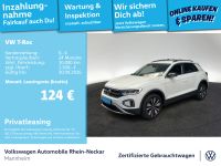 Volkswagen T-Roc - Vorschau Bild 1
