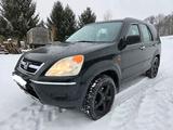 Honda CRV SUV - gebrauchte Honda CR-V aus dem Jahr 2002