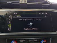 Audi Q3 - Vorschau Bild 13