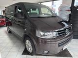 Volkswagen T5 Multivan  Special *Fahrradträger*AHK*BiXenon* - VW T5 Gebrauchtwagen in Stuttgart