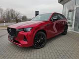 Mazda CX-60 3.3L e-SKYACTIV D 254ps - Mazda Gebrauchtwagen