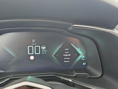 Fahrzeugabbildung DS Automobiles DS 7 1.6 E-Tense 300 Rivoli 4x4 mit AHK