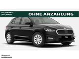 Skoda Fabia ESSENCE 1 0 MPI Sitzhzg. Einparkhi. KLIMA - Skoda Fabia Neuwagen in Wuppertal