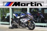 BMW HP4 Race - BMW HP4 RACE