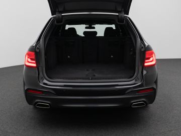 Fahrzeugabbildung BMW 520i Tour M Sport AHK HUD HI-FI  Kamera