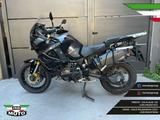 Yamaha XT 1200 ZE Super Ténéré ABS - Offers