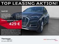 Audi Q5 - Vorschau Bild 1