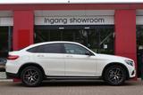 Mercedes-Benz GLC 250 Coupé 4MATIC Edition 1 | AMG Line | Schu - gebrauchte Mercedes-Benz GLC 250 aus dem Jahr 2016