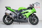 Kawasaki Ninja ZX-6R - KAWASAKI FRANKFURT