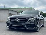 Mercedes-Benz C 250D T AMG Line Autom.Head-Up  Voll Ausstatung - Mercedes-Benz C 250 in Frankfurt (Main)