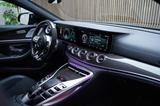 Mercedes-Benz AMG GT 43 4M+ | V8-Styling | Burm | 360 | Design - Mercedes-Benz in Augsburg