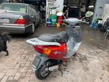 Piaggio Sfera 50 RST - Offers matching your search criteria