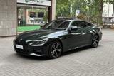 BMW 420d 48V xDrive Coupé Msport - mit Hybrid-Antrieb: Coupe, Grün