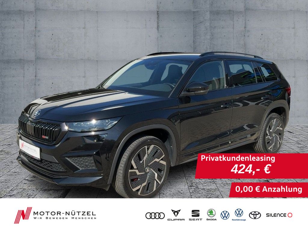 Image of Skoda Kodiaq