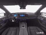 Mercedes-Benz GLS 580 4M AMG+MBUX+MBeam+Pano+AHK+Keyl+360°+23' - Mercedes-Benz GLS 580 Gebrauchtwagen