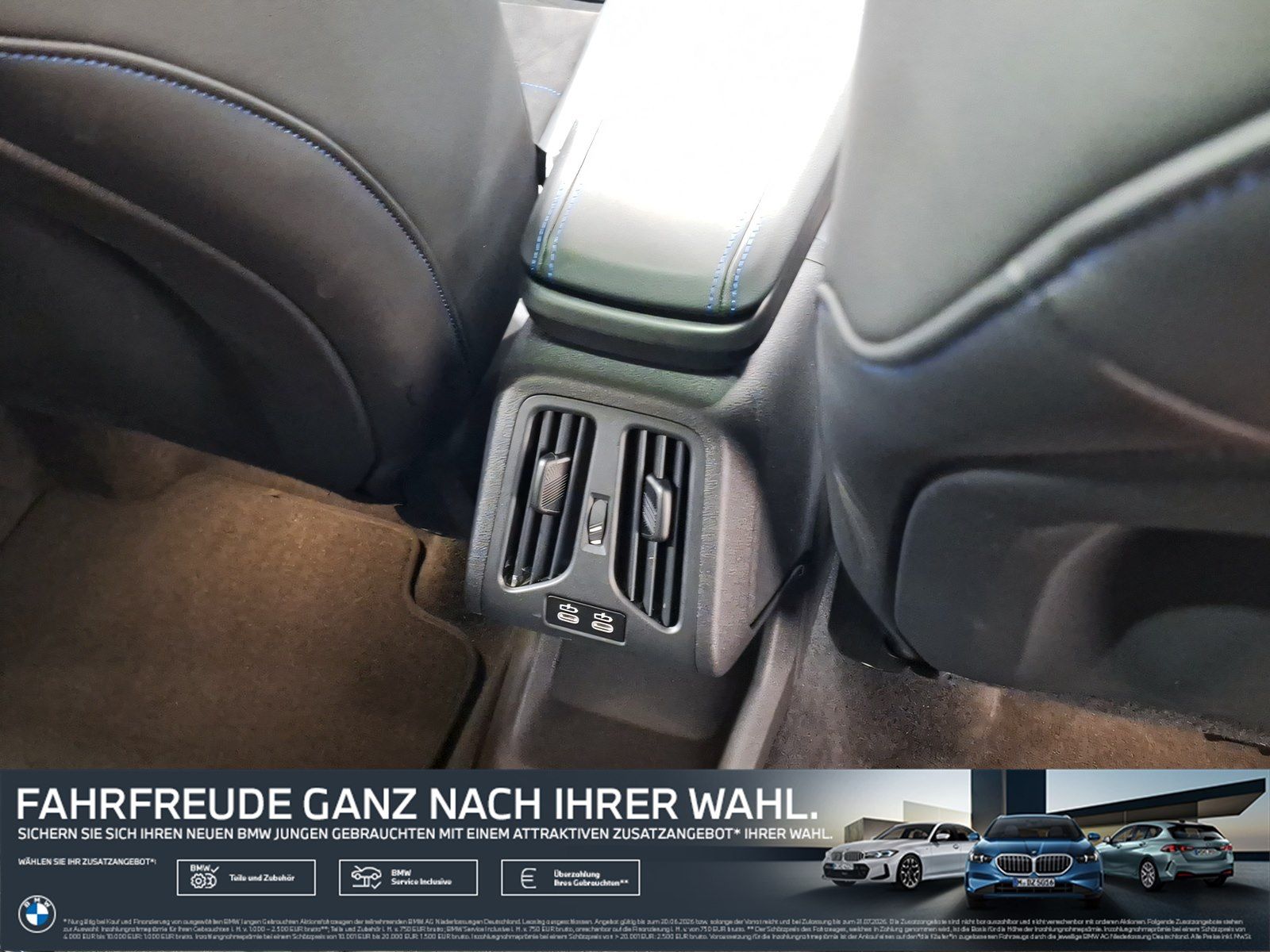 BMW 223 Active Tourer - Bild 18