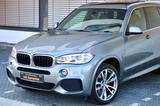 BMW X5 Baureihe X5 sDrive 25 d/M-Paket/HUD/7 SITZER/ - BMW X5 Gebrauchtwagen in Wiesbaden