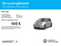 Volkswagen e-up! - Vorschau Bild 2