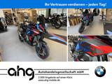 BMW M 1000 XR Competition sofort verfügbar  - Angebote