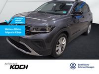Volkswagen T-Cross - Vorschau Bild 1