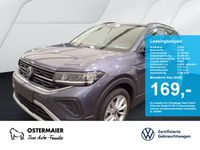 Volkswagen T-Cross - Vorschau Bild 1