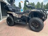 GOES TERROX 500 L - ABS (T3b) 4x4 by CFMOTO - Angebote