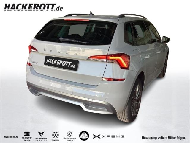 Skoda Kamiq 2021 г. Серый, пробег 47380 км