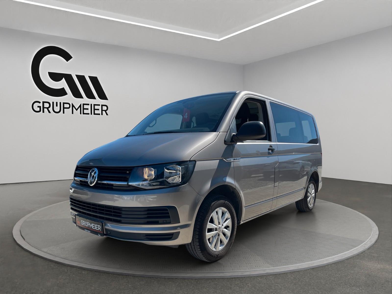 Volkswagen T6 Multivan Trendline AHK | Kamera | PDC