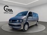 Volkswagen T6 Multivan Trendline AHK | Kamera | PDC - VW T6 Multivan Gebrauchtwagen in Bremen