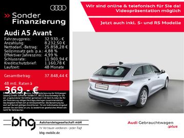 Audi A5 - 2