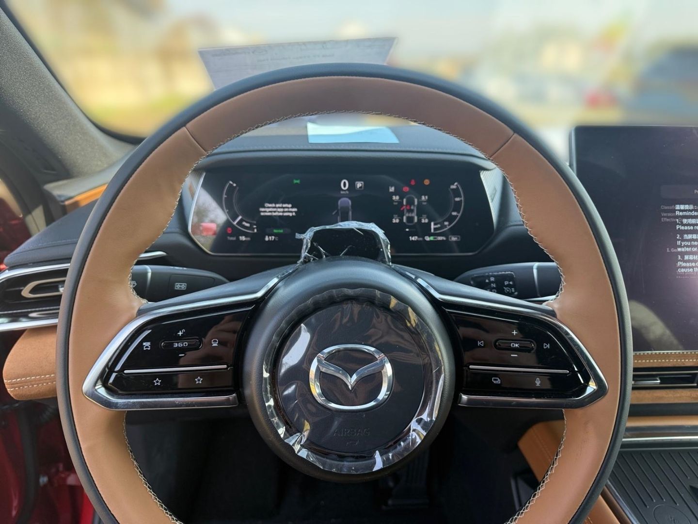 Mazda 6e - Bild 9