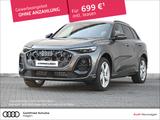 Audi Q5 e-hybrid quattro S line Matrix+AHK+B&O