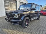 Mercedes-Benz G 63 AMG Night-Paket, Distronic, GSHD, 22 Zoll A - Mercedes-Benz G 63 AMG in Frankfurt (Main)