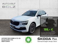 Skoda Kamiq - Vorschau Bild 1