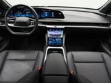 Lucid Air Pure AWD - Lucid in Frankfurt (Main)