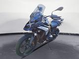 BMW R 1300 GS  - neue Motorräder