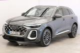 Audi SQ5 3.0 TFSI 270 kW quattro - Audi SQ5 Gebrauchtwagen in München