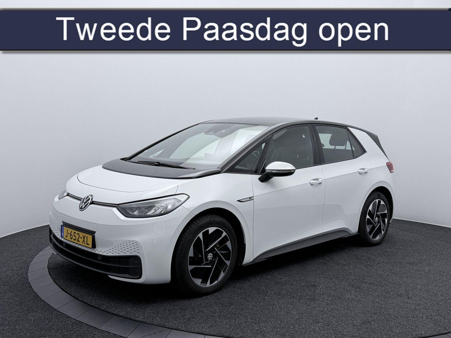 Volkswagen ID.3 First 58 kWh