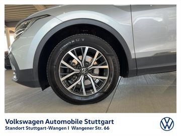 Volkswagen Tiguan - 11