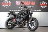 Yamaha MT-07 von der Munich bike Factory - Yamaha Motorräder in München