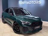 Audi Q3 RS SPB quattro S tronic - Audi Q3: RS