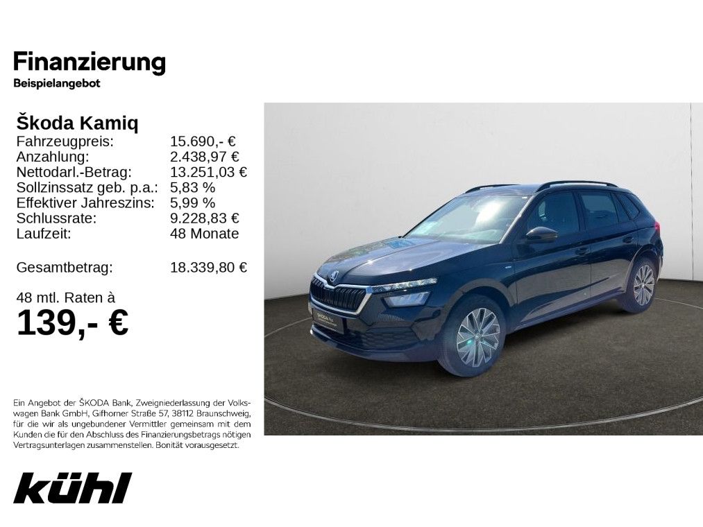 Image of Skoda Kamiq