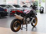 BMW F 850 GS Rallye mit Koffer - Angebote
