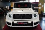 Mercedes-Benz G 63 AMG PROD25 CARBON TV A22 KEYL PT3 - Mercedes-Benz Neuwagen in Berlin