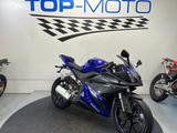Yamaha YZF R125 1-Hand erst 7030km gefahren - KLEINKRAFTRAD